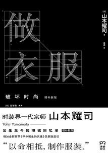 农历8月26日的新闻