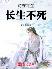 八字戊申辛酉丙申