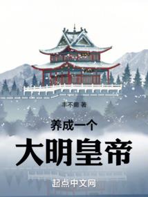 92属猴男孩婚姻如何