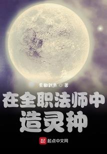 1969年属猴多大