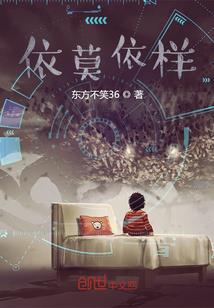 阴历十月的属羊人