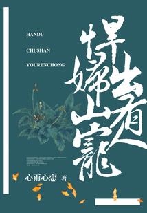 堂口给看事业财运