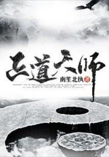 5月份天气预报中山