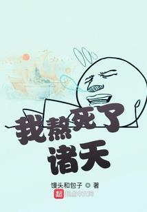 鸡年火命五行缺什么