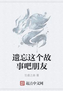 属牛女会有儿子吗
