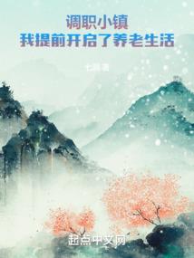 运气意思网名