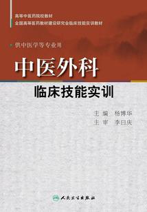 属猴2023最吉方向