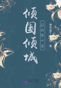 属虎人哪一年运程最好