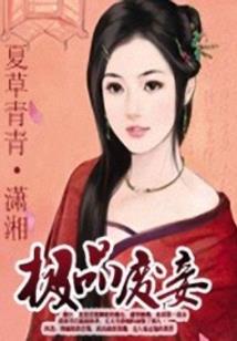 双十二运势