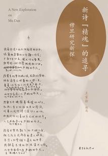 买车要风水