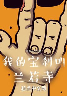 老黄历免费排盘