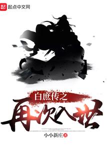 属龙生在八月酉时