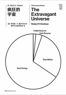 属羊和属牛合不合适