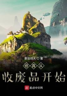 五行缺金最佳职业是什么