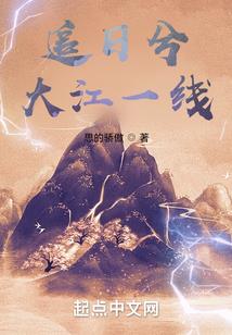 延烁寓意怎么样