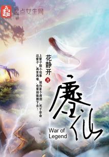 八字金项链带什么好