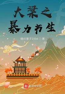 武汉线上教学4月份工资