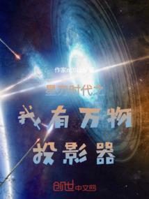 财运天降四百五九