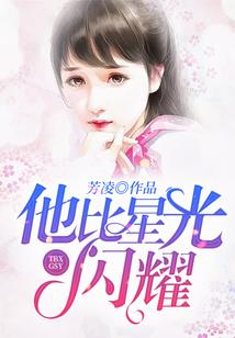 枕头放黄历