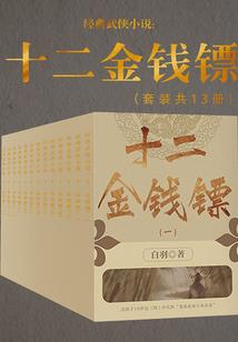 龙年的运气好吗