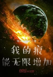 测测星座配置