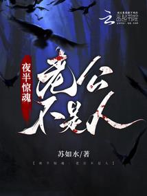 最近运气不好逢赌必输