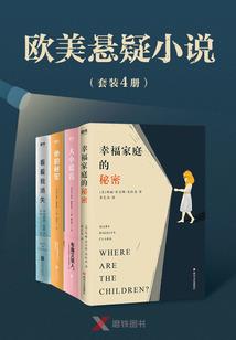 1944年属猴寿命多久