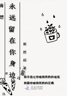 为什么放生甲鱼财运