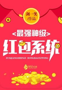 五人网名超长