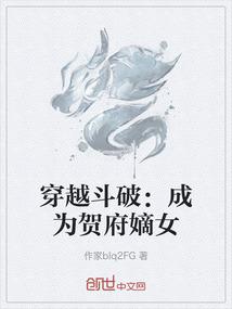 生肖属鸡金命