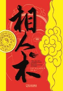 销售消声减震垫公司起名