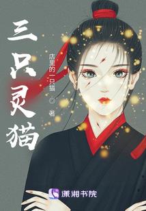 买桃花的寓意