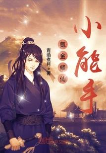 了解周公解梦知识
