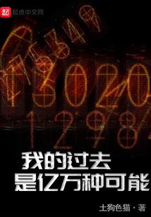 连字网名什么