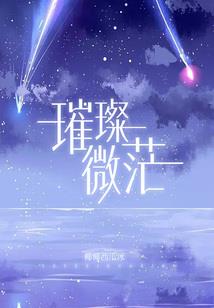 女属蛇的和属牛相配吗