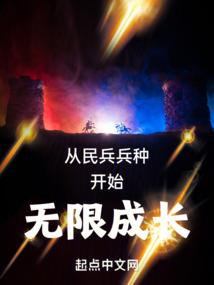 2017射手今年的运势