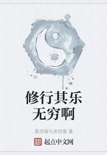 十二生肖歌土豆视频
