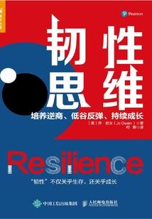 希腊故事十二星座名字