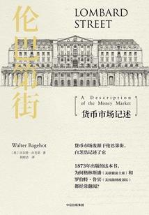 栗子占卜未来财运