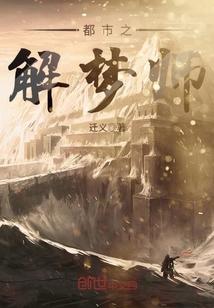 属狗生日特点