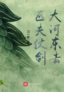 生肖狗带什么水晶