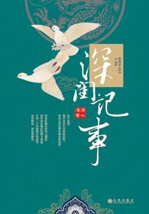 4月20属马
