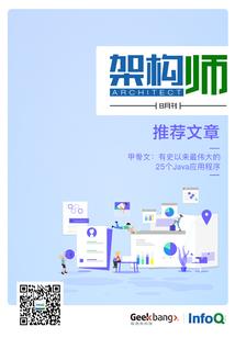 杀猪要看黄历不