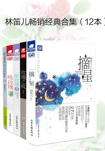 零五年属鸡今年多少岁啦