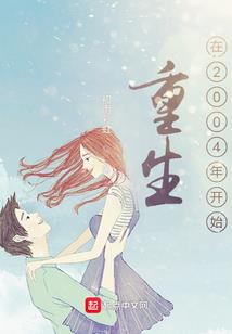 wwe神秘阴历的