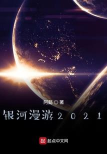 农历1月25号是