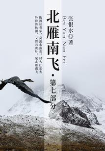 老黄历3月份好日子