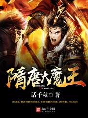 属兔人最受罪