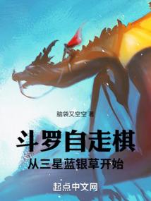 算命说阴历25有难