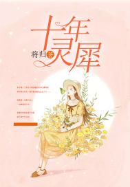 兔生肖幸运色